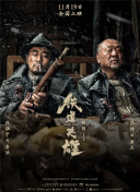 亚洲电影在线免费观看