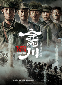 欧美国产91